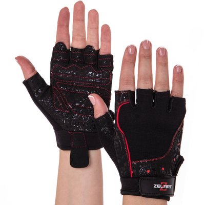 Перчатки для фитнеса ZELART SB-161736 (PL, PVC,открытые пальцы, р-р XS-M, черный) SB-161736_Черный_XS фото