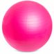 Мяч для фитнеса (фитбол) гладкий сатин 65см Zelart FI-1983-65 (PVC,800г, цвета в ассортименте, ABS технология) FI-1983-65_Розовый фото