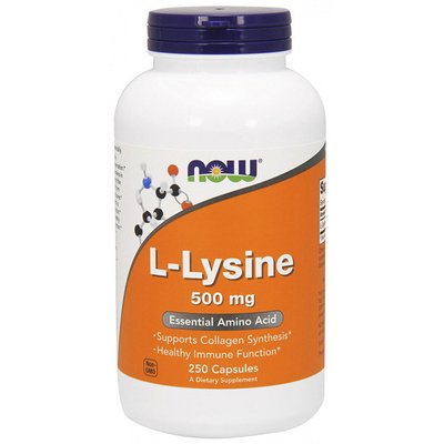 L-Lysine 500 mg (250 caps) 000009212 фото
