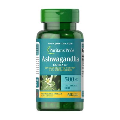 Ashwagandha Extract 500 mg (60 caps) 000020527 фото