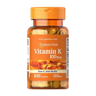 Vitamin K 100 mcg (100 tab) 000020306 фото