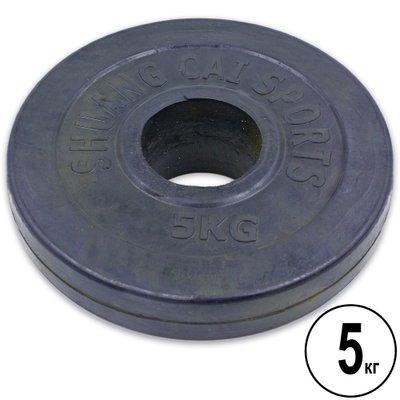 Блины (диски) обрезиненные d-52мм SHUANG CAI SPORTS ТА-1836 5кг (металл, резина, черный) TA-1836-5B фото