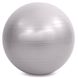 Мяч для фитнеса (фитбол) гладкий сатин 65см Zelart FI-1983-65 (PVC,800г, цвета в ассортименте, ABS технология) FI-1983-65_Серый фото