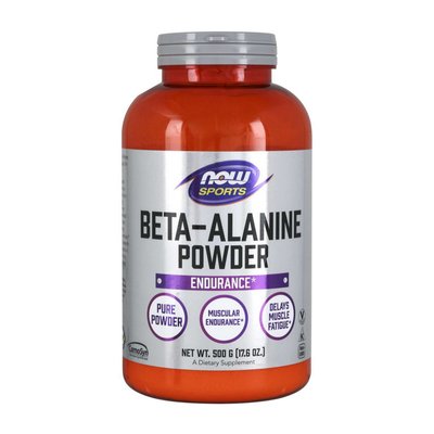 Beta-Alanine 100% pure powder (500 g, unflavored) 000006494 фото