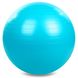Мяч для фитнеса (фитбол) гладкий сатин 75см Zelart FI-1984-75 (PVC, 1000г, цвета в ассортименте, ABS технолог) FI-1984-75_Голубой фото