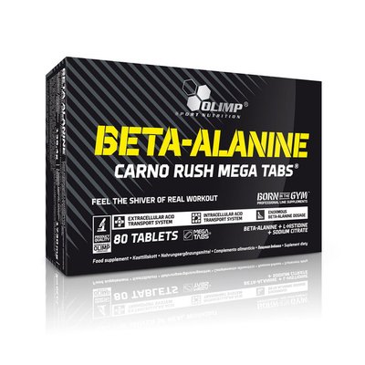 Beta-Alanine Carno Rush (80 tab) 000004423 фото