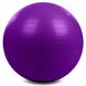 Мяч для фитнеса (фитбол) гладкий сатин 75см Zelart FI-1984-75 (PVC, 1000г, цвета в ассортименте, ABS технолог) FI-1984-75_Темно-фиолетовый фото