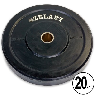 Бамперные диски для кроссфита Bumper Plates резиновые d-51мм Zelart Z-TOP ТА-5125-20 20кг (черный) TA-5125-20 фото
