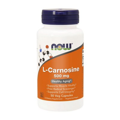L-Carnosine 500 mg (50 veg caps) 000021281 фото