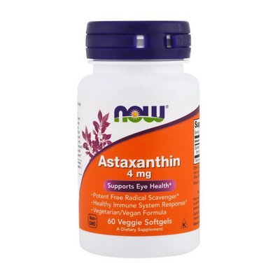 Astaxanthin 4 mg (60 veg softgels) 000018346 фото