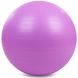 Мяч для фитнеса (фитбол) гладкий сатин 85см Zelart FI-1985-85 (PVC, 1200г, цвета в ассортименте, ABS технолог) FI-1985-85_Фиолетовый фото