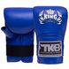 Снарядные перчатки с открытым большим пальцем Кожа TOP KING Pro TKBMP-OT (р-р S-XL, цвета в ассортименте) TKBMP-OT_Синий_S фото