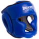 Шлем боксерский с полной защитой кожаный BOXER 2033 Элит (р-р М-L, цвета в ассортименте) 2033-1_Синий_M фото