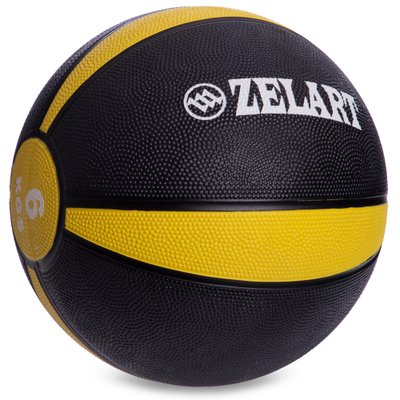 Мяч медицинский медбол Zelart Medicine Ball FI-5122-6 6кг (резина, d-24см, серый-желтый) FI-5122-6 фото