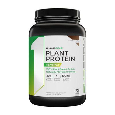 Plant Protein Energy (640 g, cold brew coffee) 000025051 фото