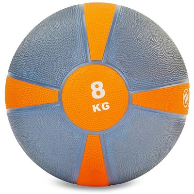 Мяч медицинский медбол Zelart Medicine Ball FI-5122-8 8кг (резина, d-28,5см, серый-оранжевый) FI-5122-8 фото