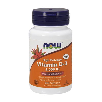 Vitamin D-3 50 mcg (2000 IU) (240 softgels) 000009608 фото