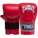 Снарядные перчатки с открытым большим пальцем Кожа TOP KING Pro TKBMP-OT (р-р S-XL, цвета в ассортименте) TKBMP-OT_Красный_S фото
