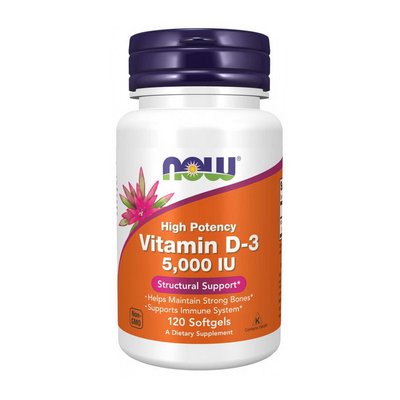 Vitamin D-3 125 mcg (5000 IU) (120 softgels) 000009940 фото