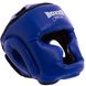 Шлем боксерский с полной защитой Кожвинил BOXER 2036 (р-р М-L, цвета в ассортименте) 2036_Синий_L фото