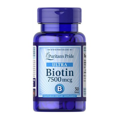 Biotin 7500 mcg (50 tab) 000012037 фото
