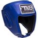 Шлем боксерский открытый кожаный TOP KING Super TKHGSC (р-р S-XL, цвета в ассортименте) TKHGSC_Синий_S фото