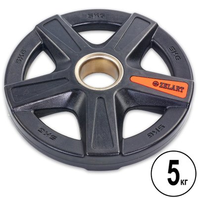 Блины (диски) полиуретановые 5 отверстий с металлической втулкой d-51мм Zelart TA-5335- 5 5кг (черный) TA-5335-5 фото