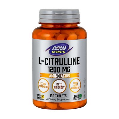 Citrulline 1200 mg (120 tabs) 000012130 фото