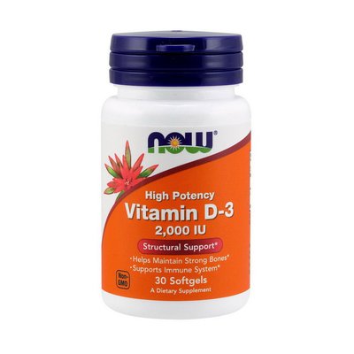 Vitamin D-3 2000 IU (30 softgels) 000012118 фото