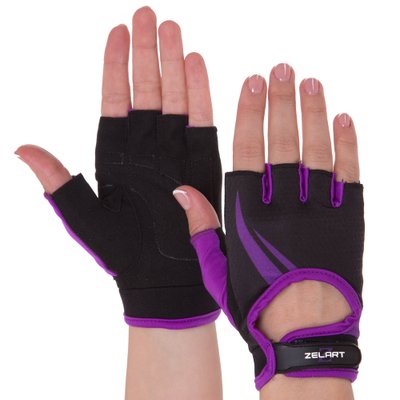 Перчатки для фитнеса женские ZELART SB-161731 (PL, PVC,открытые пальцы, р-р XS-M, цвета в ассортименте) SB-161731_Черный-фиолетовый_XS фото