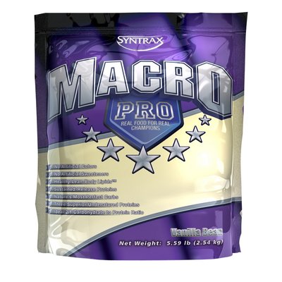 Macro Pro (2,53 kg, milk chocolate) 000002995 фото