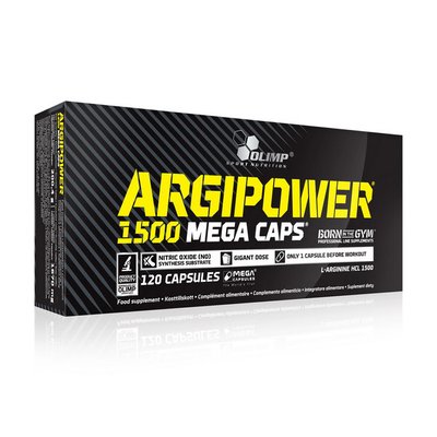 Argi Power 1500 mg (120 caps) 000000123 фото