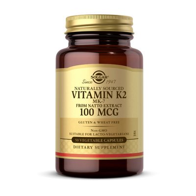 Vitamin K2 MK-7 100 mcg (50 veg caps) 000019870 фото