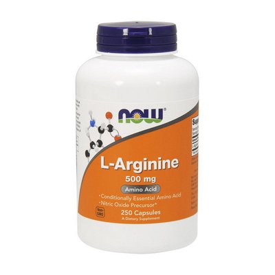 L-Arginine 500 mg (250 caps) 000004946 фото