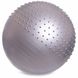 Мяч для фитнеса (фитбол) полумассажный 2в1 85см Zelart FI-4437-85 (PVC, 1400г, ABS, цвета в ассортименте) FI-4437-85_Серый фото