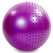 Мяч для фитнеса (фитбол) полумассажный 2в1 75см Zelart FI-4437-75 (PVC, 1300г, ABS, цвета в ассортименте) FI-4437-75_Фиолетовый фото