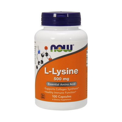 L-Lysine 500 mg (100 caps) 000005667 фото