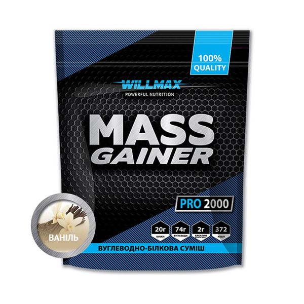 Mass Gainer (2 kg, ваніль) 000015256 фото