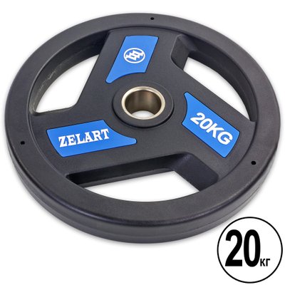 Блины (диски) полиуретановые с хватом и металлической втулкой d-51мм Zelart TA-5344-20 20кг (черный) TA-5344-20 фото