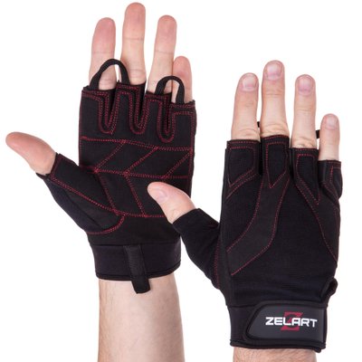 Перчатки для тяжелой атлетики ZELART SB-161596 (PVC, PL, открытые пальцы, р-р S-XXL, черный) SB-161596_Черный_S фото