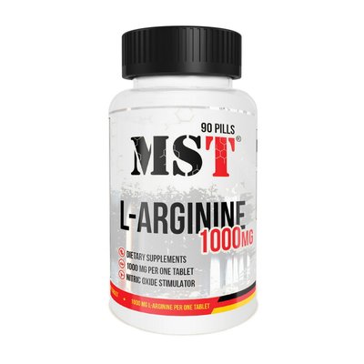 L-Arginine 1000 (90 pills) 000018019 фото