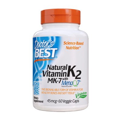 Natural Vitamin K2 MK-7 with MenaQ7 45 mcg (60 veg caps) 000020216 фото
