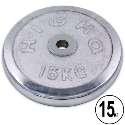 Блины (диски) хромированные d-30мм HIGHQ SPORT ТА-1455 15кг (металл хромированный) TA-1455-15S фото