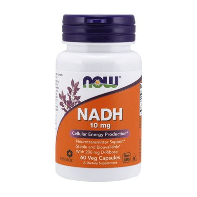 NADH 10 mg (60 veg caps) 000024009 фото