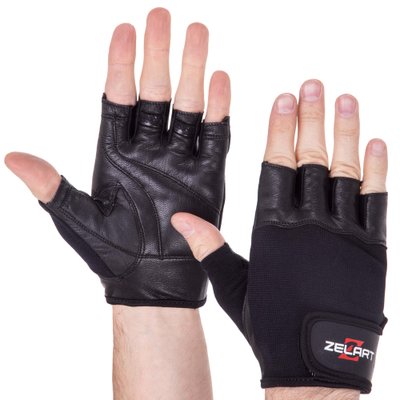 Перчатки для тяжелой атлетики ZELART SB-161600 (PVC, PL, открытые пальцы, р-р S-XXL, черный) SB-161600_Черный_S фото