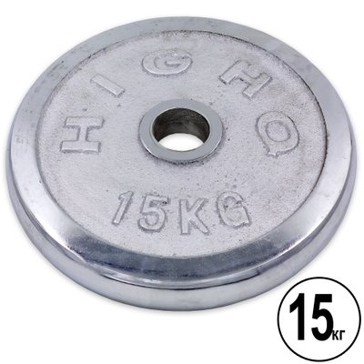 Блины (диски) хромированные d-52мм HIGHQ SPORT ТА-1457 15кг (металл хромированный) TA-1457-15B фото