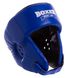 Шлем боксерский открытый кожаный BOXER 2027 (р-р M-L, цвета в ассортименте) 2027_Синий_L фото