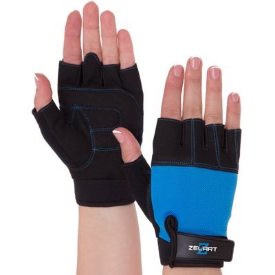 Перчатки для фитнеса ZELART SB-161726 (PL, PVC,открытые пальцы, р-р XS-M, цвета в ассортименте) SB-161726_Черный-голубой_XS фото