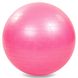 Мяч для фитнеса (фитбол) гладкий глянцевый 75см Zelart FI-1981-75 (PVC,1000г, цвета в ассортименте, ABS технология) FI-1981-75_Розовый фото