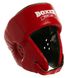 Шлем боксерский открытый кожаный BOXER 2027 (р-р M-L, цвета в ассортименте) 2027_Красный_L фото